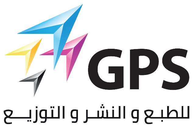 GPS — Printing, Publishing & Distribution